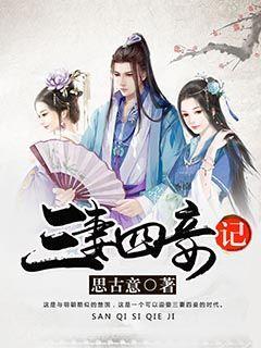逃出无人荒岛